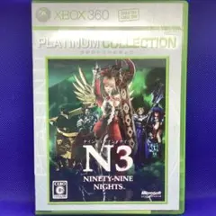 ナインティナイン・ナイツ N3　Xbox360