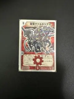 Item thumbnail for item 8f301c94-0c83-4cf4-ae3c-a369a3f3c9aa