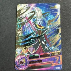 Item thumbnail for item e0451d38-4720-4d3a-9c1b-6dcf7ed117ae