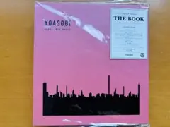 【美品】YOASOBI 限定版 THE BOOK