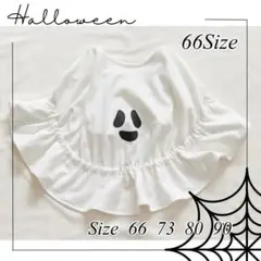 Item thumbnail for item 219464b9-d42b-4fce-b1a0-9d03b8b0b3e3