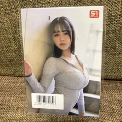 田野憂 Blu-ray特典 生写真３枚セット 新品未開封