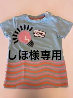 FENDI Tシャツ【お値下げ】