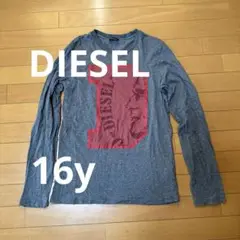 DIESEL 長袖 Tシャツ 16y