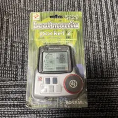 beat mania pocket 2 ビートマニアポケット2