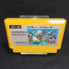 スーパーマリオブラザーズ　ファミコンソフト