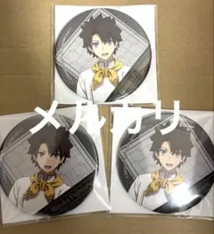 FGO キャメロット　ココス　藤丸立香　缶バッジ　3点セット