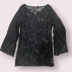 Item thumbnail for item ab0f6f0b-93ff-4557-b290-87100ec1161a