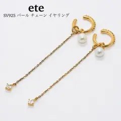 Item thumbnail for item a138e2c2-fb68-4a39-9d2a-eed491a3bd2d
