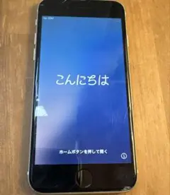 (動作OK) iPhone SE 第3世代 64Gホワイト 本体　背面割れ