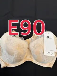 トリンプ 新品★天使のブラ614 E90