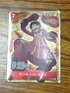 モンキー・D・ルフィ：BANDAI CARD GAMES Fest 24-25 World Tour
