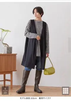 ジレベスト ブラック