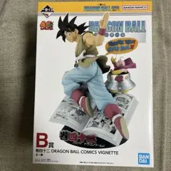 Item thumbnail for item e3ff5160-7e71-4b61-8216-a701e0f34753