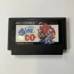 飛ing ヒーロー ESF-FZ/55:6R-3