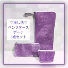 Item thumbnail for item 5bd73583-f80a-4ac6-b271-f4cda16b87e4