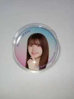 Item thumbnail for item 7ad5d6c1-da95-4d3f-925f-e061c64061ed