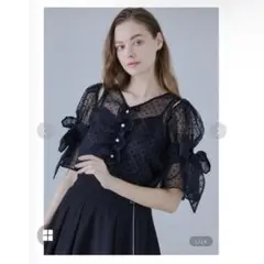 Riu Dot frill sheer blouse