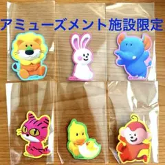 【アミューズメント施設】たべっ子動物ビスケット劇場版オリジナルステッカー