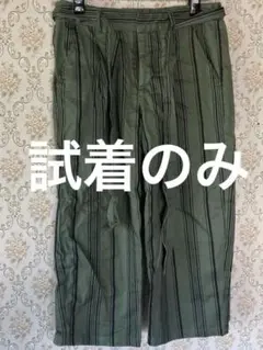 ストライプ柄 カーキ ワイドパンツ ウエストリボン 綿 コットン ガウチョ