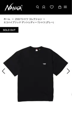 NANGA ECO HYBRID GET READY TEE(GREY) ナンガ
