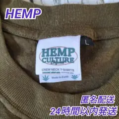 HEMP ヘンプ Tシャツ