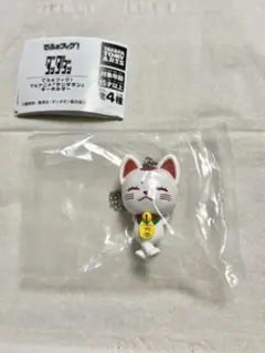 ダンダダン ガチャガチャ でふぉフィグ キーホルダー ターボババア