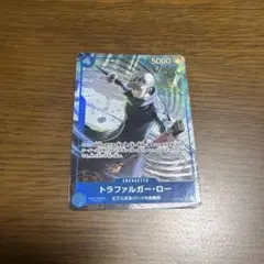 ワンピースカードゲーム トラファルガー・ロー パラレル ST17-002