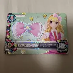 2025年最新】アイカツ ジュエルつきピンクリボンの人気アイテム