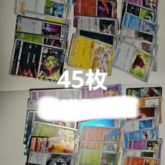 ポケモンカードまとめセット