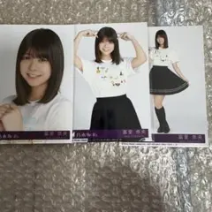 乃木坂46 冨里奈央　Same numbers 生写真　3種　封入 2