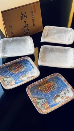 Item thumbnail for item b73a8879-b1cf-41c0-8ea3-42327d686a7f