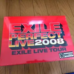 EXILE PERFECT LIVE TOUR2008 ツアパンDVD