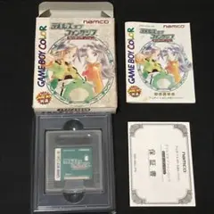 (起動確認済)テイルズオブファンタジアなりきりダンジョン