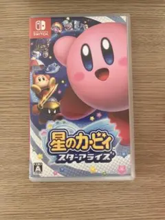 星のカービィ　スターアライズ