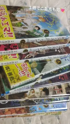 約束のネバーランド 漫画セット 10巻まで （別売り可・11巻~14別で販売）