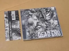 DEAD END METAMORPHOSIS