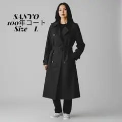 Item thumbnail for item a53cd066-b662-4574-8d27-1f603c1185df