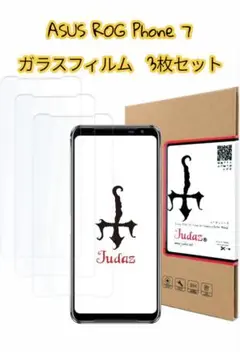 ASUS ROG Phone 7 ガラスフィルム 保護フィルム 3枚セット