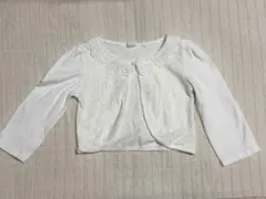 Item thumbnail for item 77f68d60-0281-483f-a579-73435ae8d245