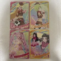 アイプリカード♪ コレクショングミ vol.2 みつき アイリ ひまり つむぎ
