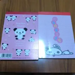 アニマルメモ帳2点セット