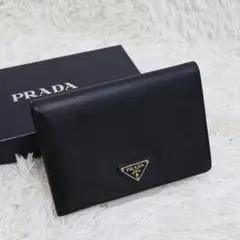 PRADA 2つ折り財布 ブラック 三角ロゴ