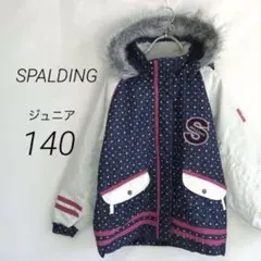 Item thumbnail for item 4eed61bd-3aa5-4cb9-98dd-c0647e9759a6