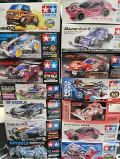 ミニ四駆未使用14個まとめ売り