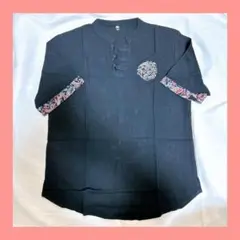 Item thumbnail for item 01c97e73-a661-4371-ac96-d3b16327d783