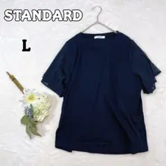 【STANDARD】ネイビー 異素材 半袖Tシャツ L シアー袖 1901