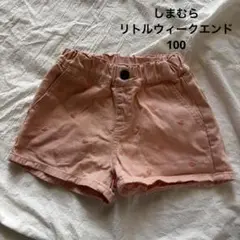 しまむらキッズリトルウィークエンドハート刺繍パンツピンク100