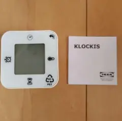 IKEA KLOCKIS 置時計 タイマー付き