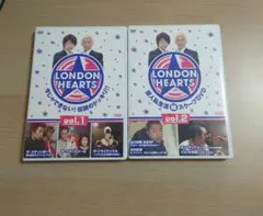 ★セット売り★ロンドンハーツ vol.1/2
